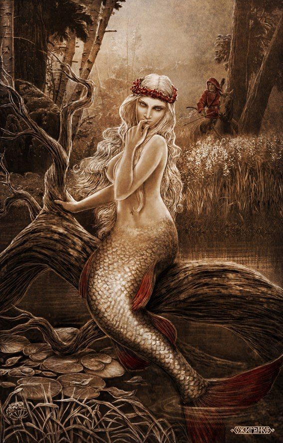 *РУСАЛКА* Художник Игорь Ожиганов