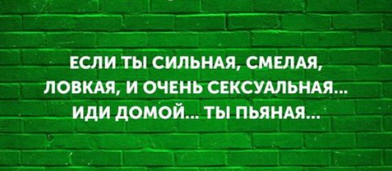 смешные картинки с надписями (5)