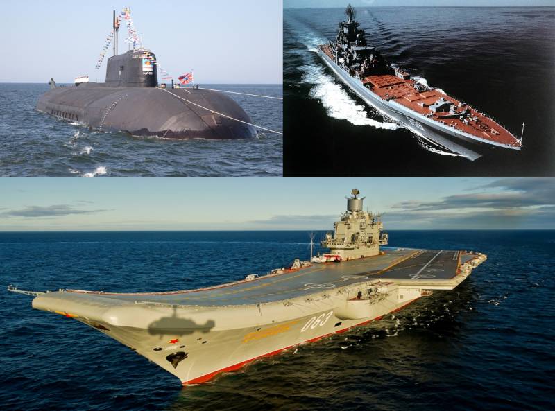 Утилизация выстрелом: применение ПКР «Базальт», «Вулкан» и «Гранит» для уничтожения особо важных целей на территории Украины Утилизация выстрелом: применение ПКР «Базальт», «Вулкан» и «Гранит» для уничтожения особо важных целей на территории Украины оружие