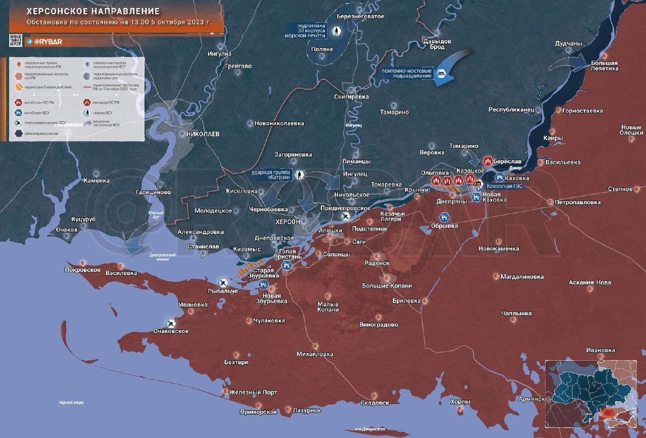 ЮЖНЫЙ ФРОНТ: ПОДГОТОВКА ВСУ К АТАКЕ НА ХЕРСОНСКОМ НАПРАВЛЕНИИ ﻿ новости,респ,Крым [1434425],россия,украина