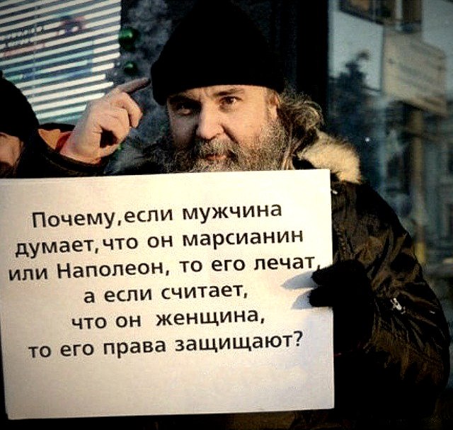 Кто тебе в старости подаст телефон?