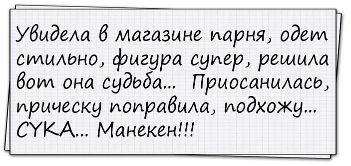 - Кто тебе дом строил? Здорово получилось... - Кто тебе дом строил? Здорово получилось... весёлые