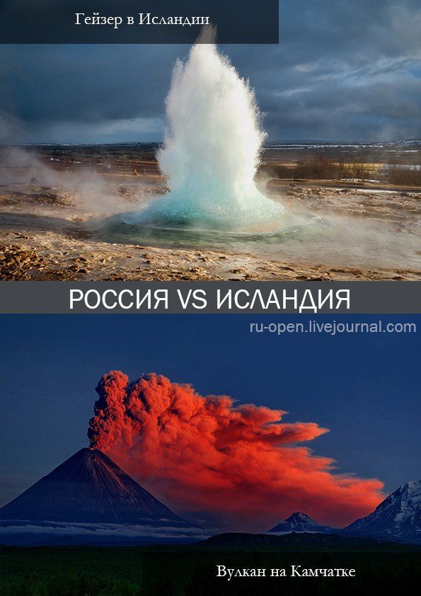 Где стоит побывать в России хоть раз в жизни? 