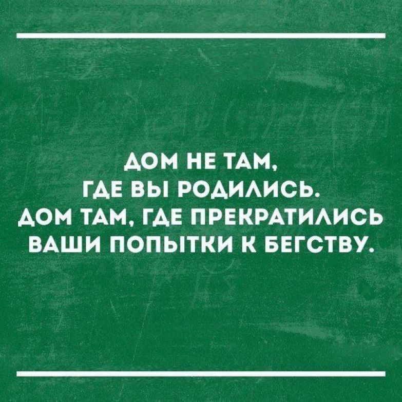 15 курьёзных ситуаций, которые вызовут улыбку на вашем лице 