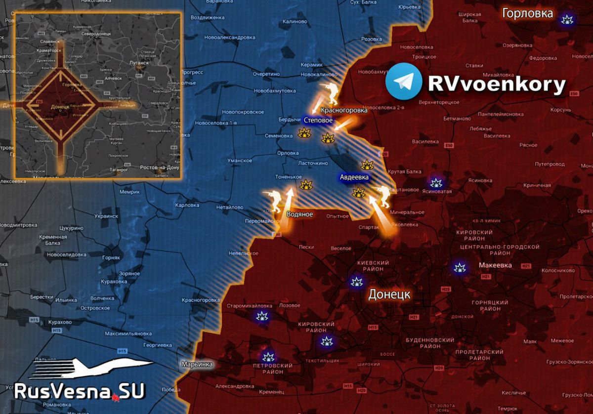 ДОНБАССКИЙ ФРОНТ: АРМИЯ РОССИИ СЖИМАЕТ КЛЕЩИ В АВДЕЕВКЕ ﻿ г,Донецк [1077633],город Донецк г,о,[95247363],россия,Ростовская обл,[1078351],украина