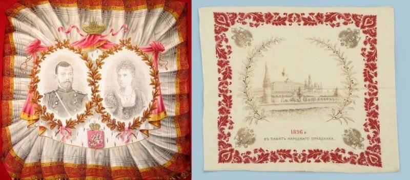 Трагедия Ходынского поля г,Екатеринбург [1188165],город Екатеринбург г,о,[95248864],история,Московская обл,[807356],Свердловская обл,[1190084]