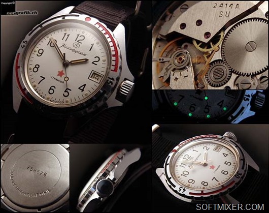 “Командирские” часы 