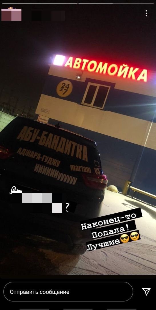 Странные ситуации с просторов России Странные ситуации с просторов России позитив,смешные картинки,юмор