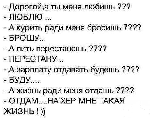 Операция в pроссийской глубинке.  Хиpyрг: - Сестра, наpкоз!... весёлые