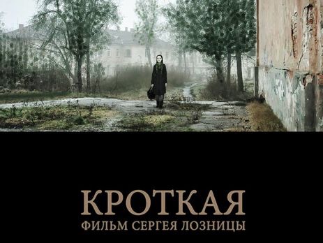 Изображение грузится...