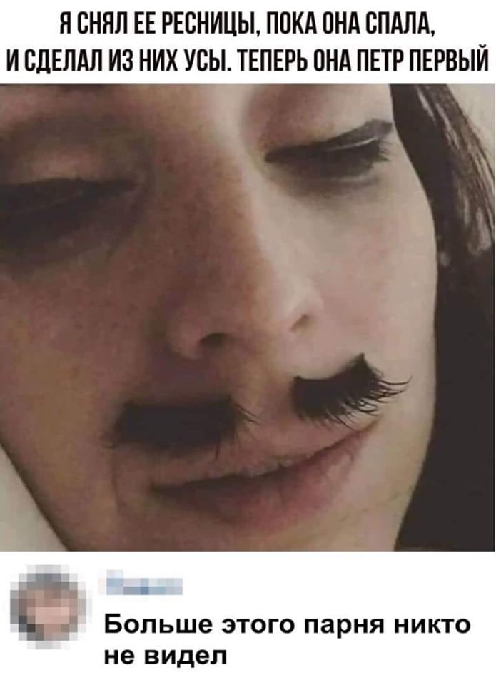 Юмор для всех: классные анекдоты и шуточки 