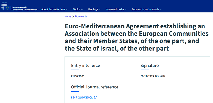 Соглашение об Ассоциации ЕС и Израиля. Скриншот страницы сайта consilium.europa.eu