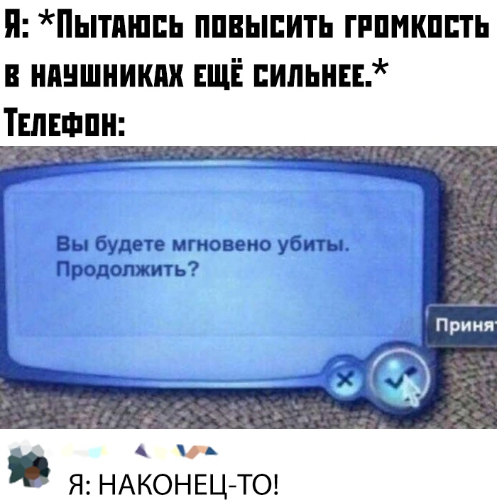 Подборка веселых, классных и забавных фотографий с надписями и прикольных картинок из сети картинки с надписями,красивые фотографии,приколы,прикольные картинки,смешные комментарии,юмор