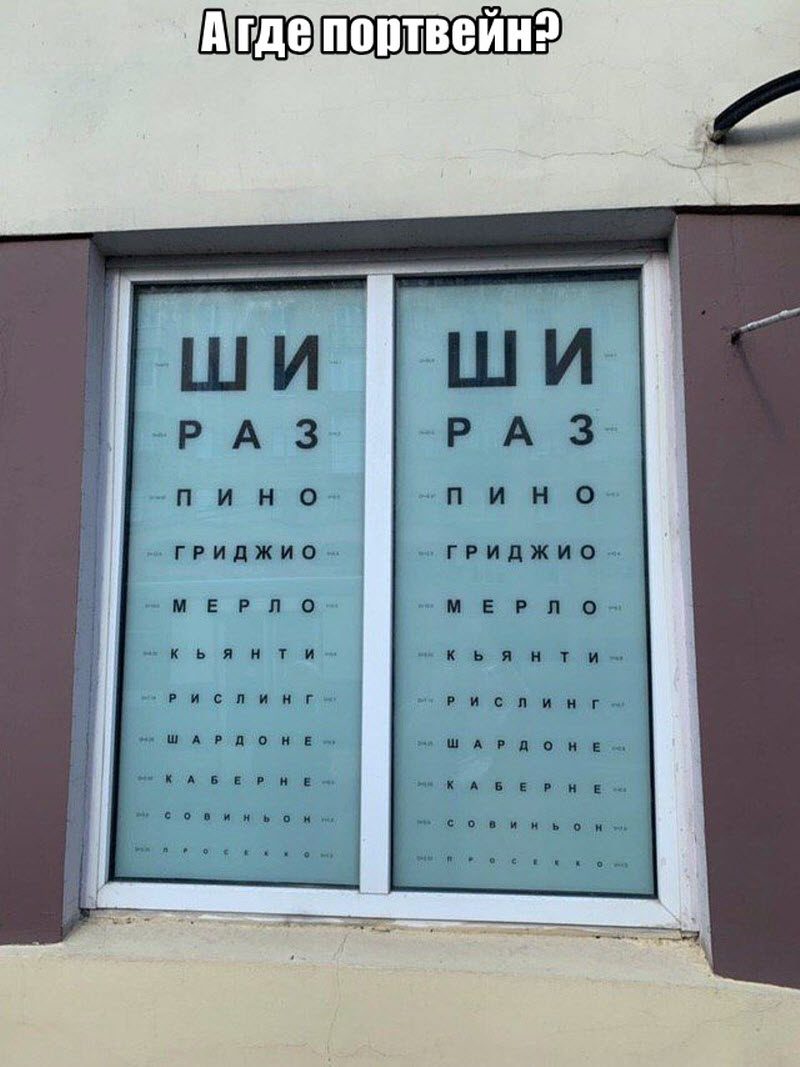 А вот видишь ту девушку, завтра я на ней женюсь.. анекдоты,веселье,демотиваторы,приколы,смех,юмор