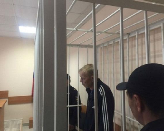 подозреваемый