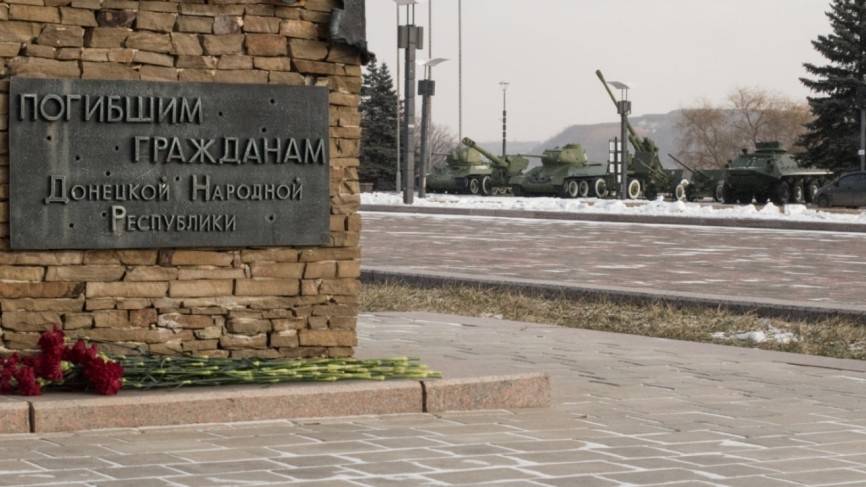 Бывший одесский депутат Албу назвал признание ЛДНР переломным моментом для России