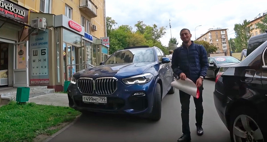 «Отойдите, мне проехать надо». Очередная «яжмать» на BMW X5 против СтопХама «Отойдите, мне проехать надо». Очередная «яжмать» на BMW X5 против СтопХама авто и мото,автоновости,видео