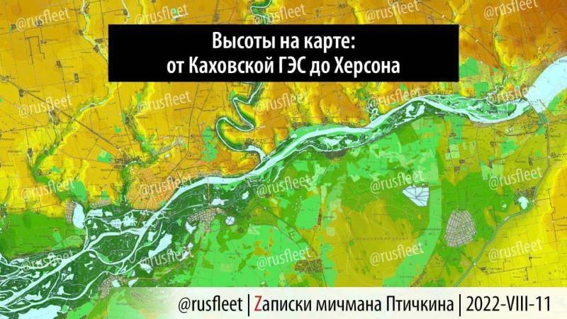 Подрыв Каховской ГЭС: сценарии развития катастрофы россия,украина