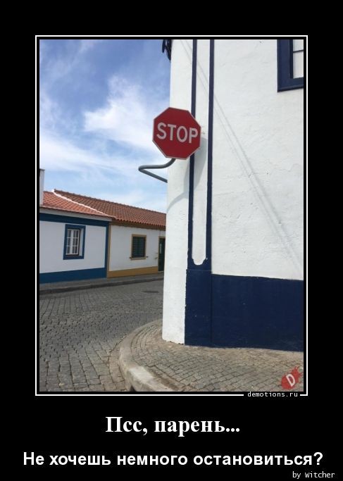 Демотиваторы в конце недели: «Фотография жены в бумажнике…»  