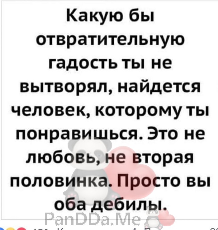 Для хорошего настроения подборка из 15 коротких жизненных и смешных историй 