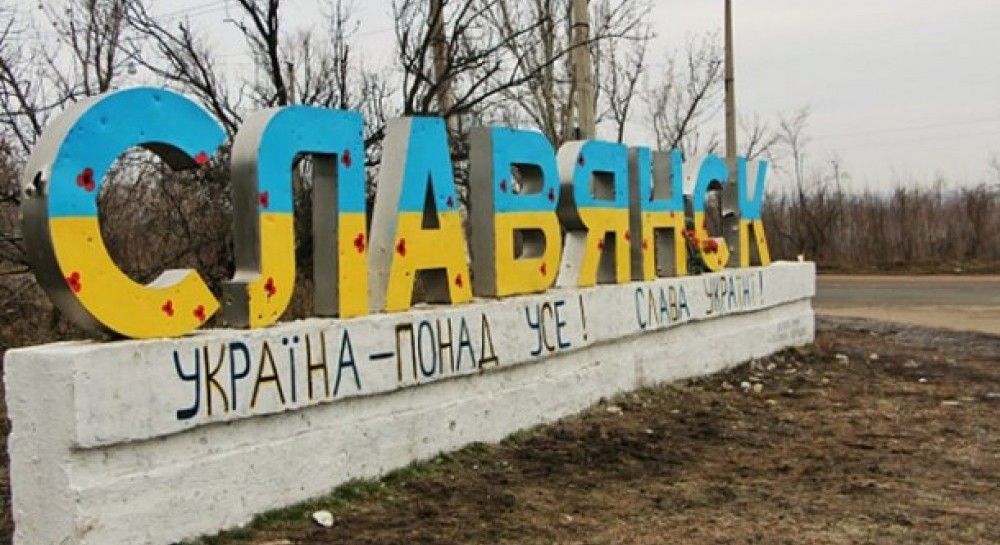 Глумление над Славянском: Лях из 54-й бригады имени Мазепы Глумление над Славянском: Лях из 54-й бригады имени Мазепы украина