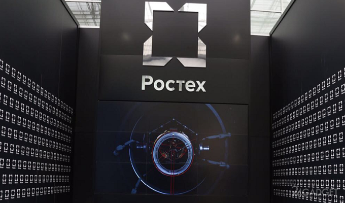 Выпущен первый российский смартфон с криптозащитой Выпущен первый российский смартфон с криптозащитой