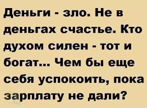 Три еврейки на рынке обсуждают новый бордель через дорогу...