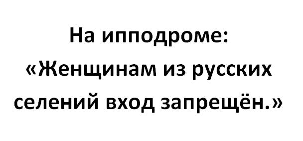 После ограбления банка в главном сейфе недоставало 2 миллионов. Директор говорит репортерам... весёлые, прикольные и забавные фотки и картинки, а так же анекдоты и приятное общение