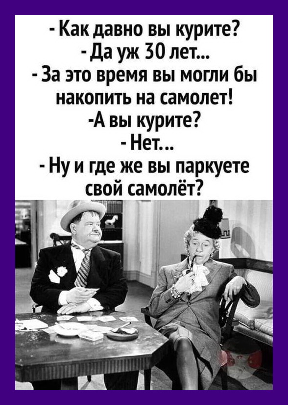 Девочка спрашивает подружку:  — А богат ли тот молодой человек?... Весёлые,прикольные и забавные фотки и картинки,А так же анекдоты и приятное общение