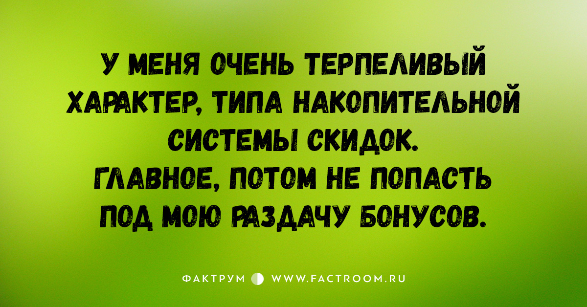 20 весёлых открыток 20 весёлых открыток