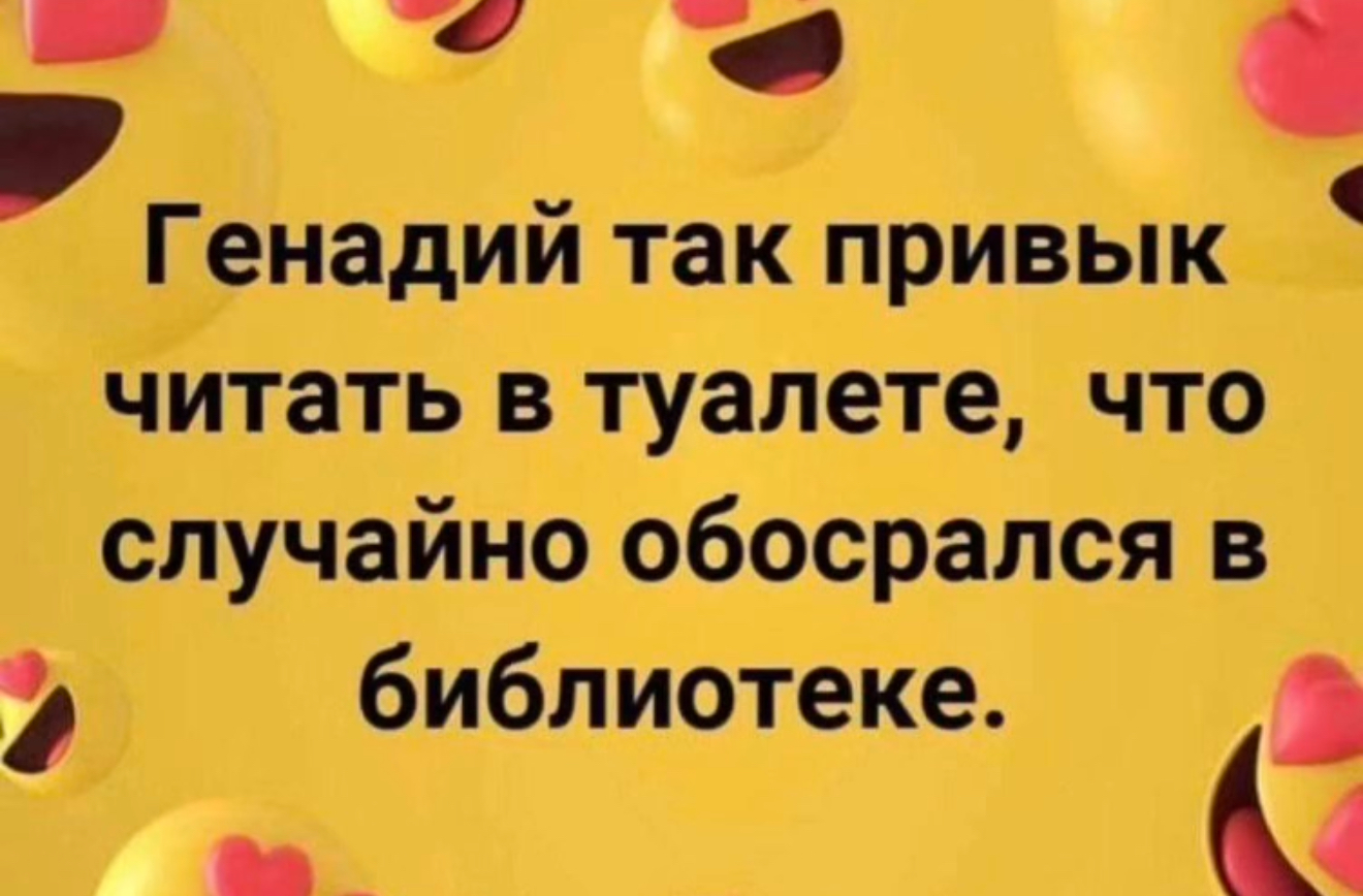 Если кого-то боги хотят наказать, то дают тому серьёзности больше, чем ума Если кого-то боги хотят наказать, то дают тому серьёзности больше, чем ума