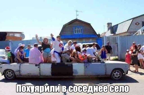 Юмор, юмор, юмор...