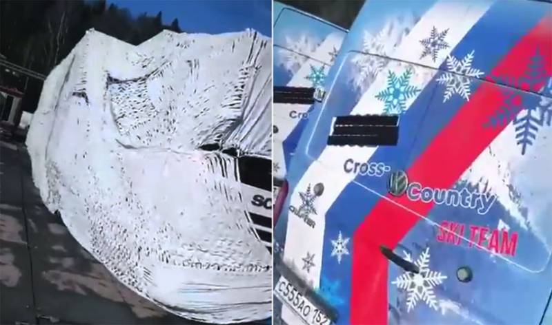 «Спортивный нейтралитет под белым флагом»: В сети обсуждаются кадры с задрапированной символикой РФ на международных соревнованиях