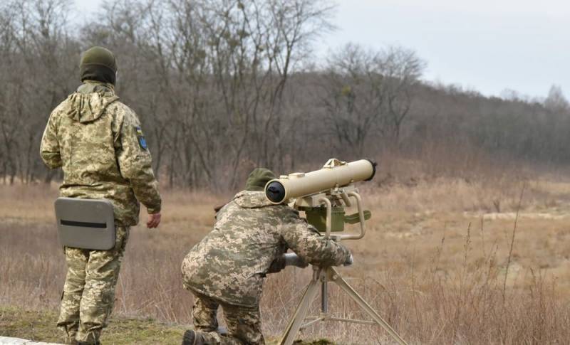 Вслед за ПЗРК территориальную оборону Украины начали вооружать противотанковыми комплексами Новости
