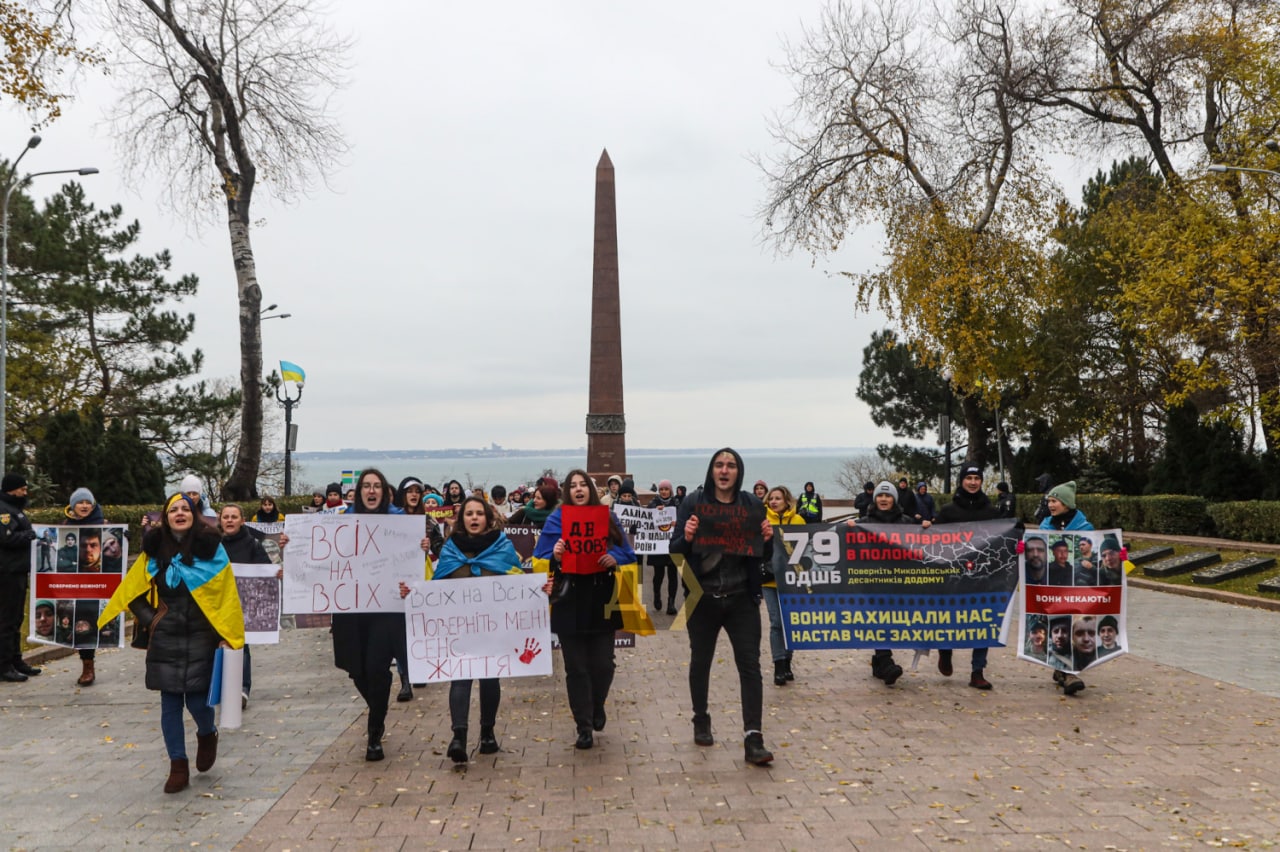 КВН от Зеленского: Жены нацистов «Азовстали» осквернили Аллею Славы в Одессе КВН от Зеленского: Жены нацистов «Азовстали» осквернили Аллею Славы в Одессе украина