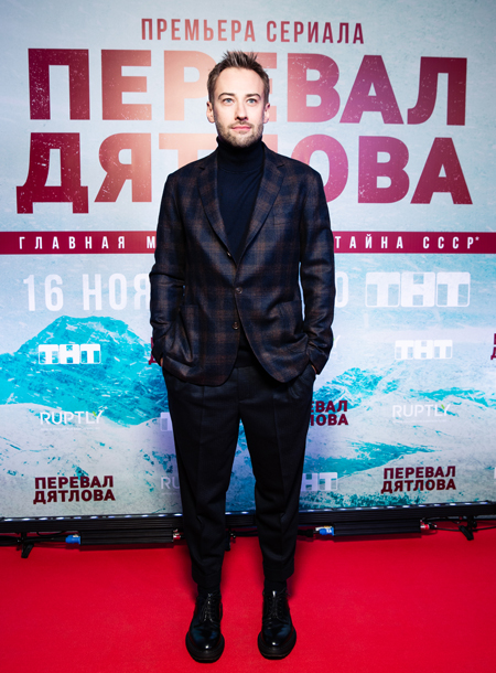 Петр Федоров, Дмитрий Шепелев и другие на премьере сериала "Перевал Дятлова" Звезды,Красная дорожка