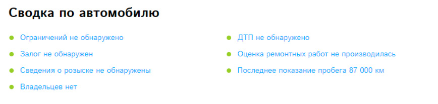 13 очень крутых внедорожников с пробегом из России 13 очень крутых внедорожников с пробегом из России авто,авто и мото,автоновости,Россия
