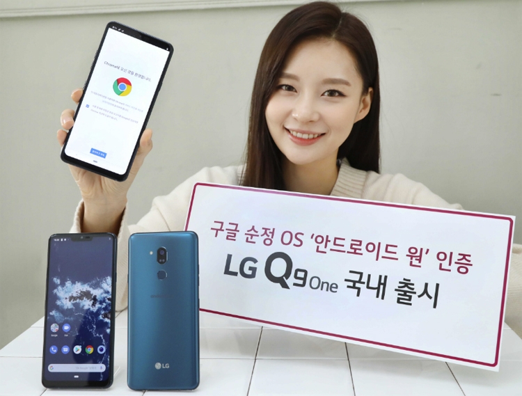 Смартфон LG Q9 One получил усиленное исполнение новости