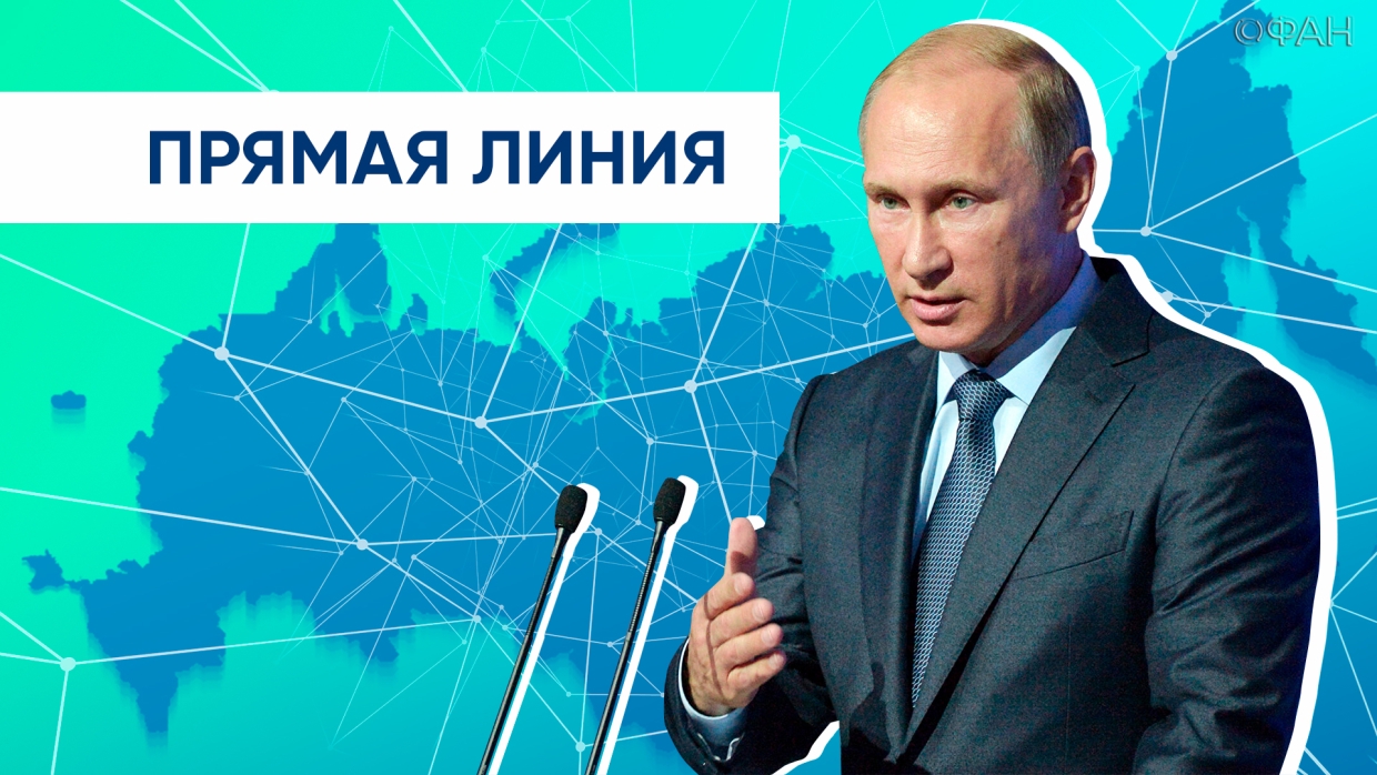 Онищенко спрогнозировал, как Путин в ходе прямой линии ответит антипрививочникам Онищенко спрогнозировал, как Путин в ходе прямой линии ответит антипрививочникам Общество