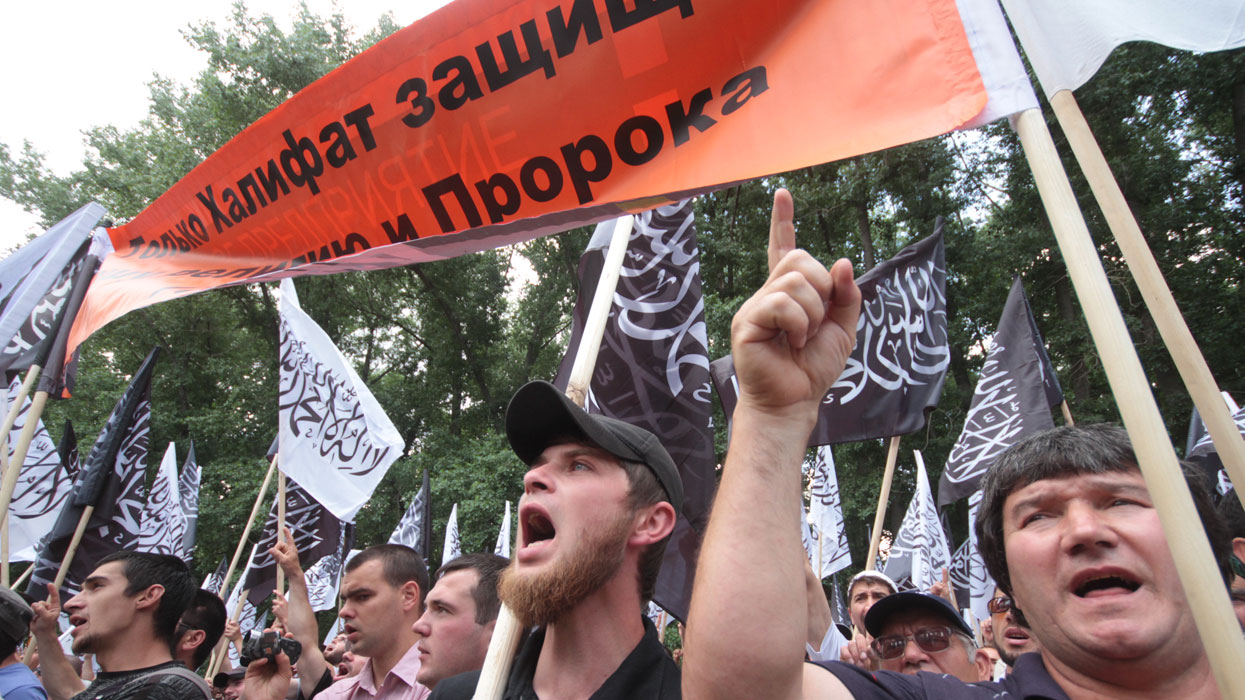 организация хизб ут тахрир. организация хизб ут тахрир. организация хизб ут тахрир. «партия исламского освобождения» («хизб ут-тахрир аль-ислами»). символика хизб ут-тахрир аль-ислами.