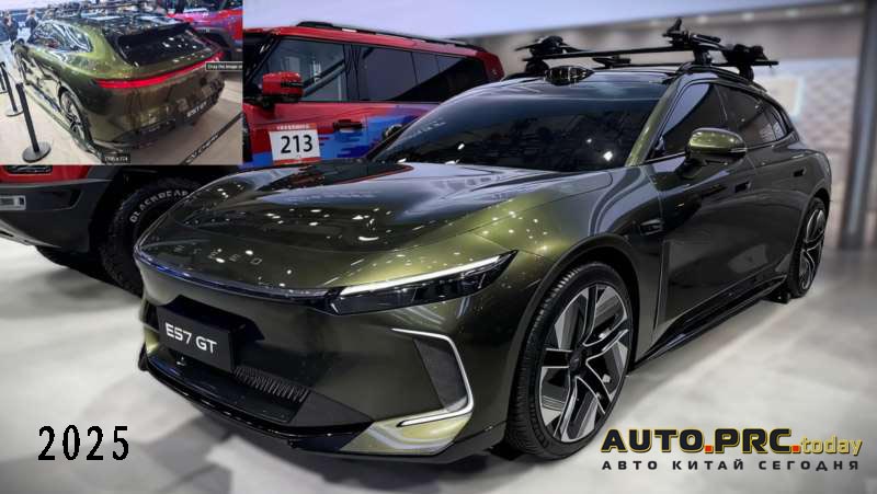 Exeed Exlantix ES7 GT