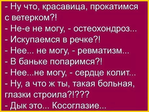 Американские полицейские жестоко избили китайца, спросив его имя. "Я потерял веру в человечество!" - заявил Фак Ю