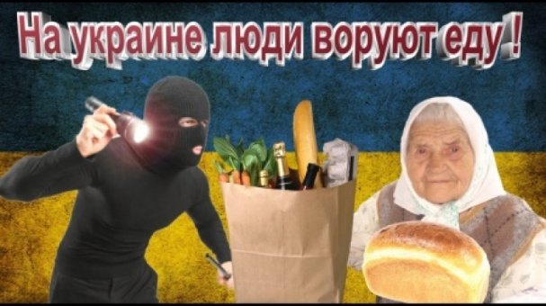 Доскакались! 2 года тюрьмы за кражу 20 шоколадок. 