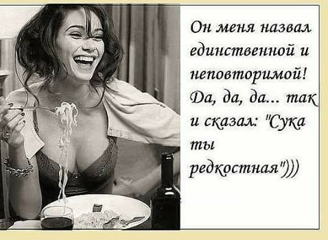 Короткие смешные анекдоты 