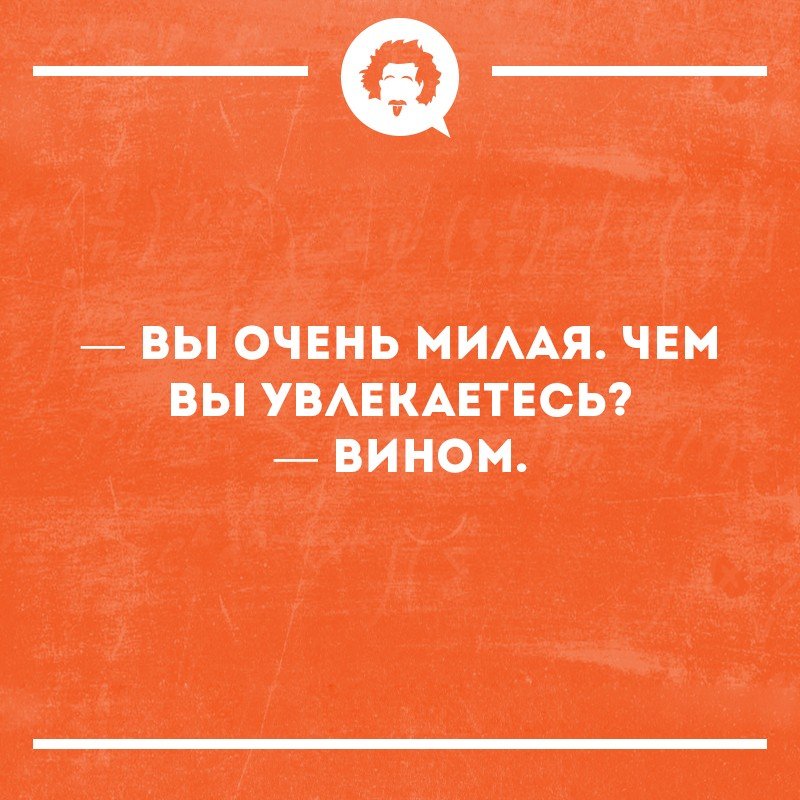 Мало кто замечал, но на карусели в парке все лошадки - девочки. анекдоты