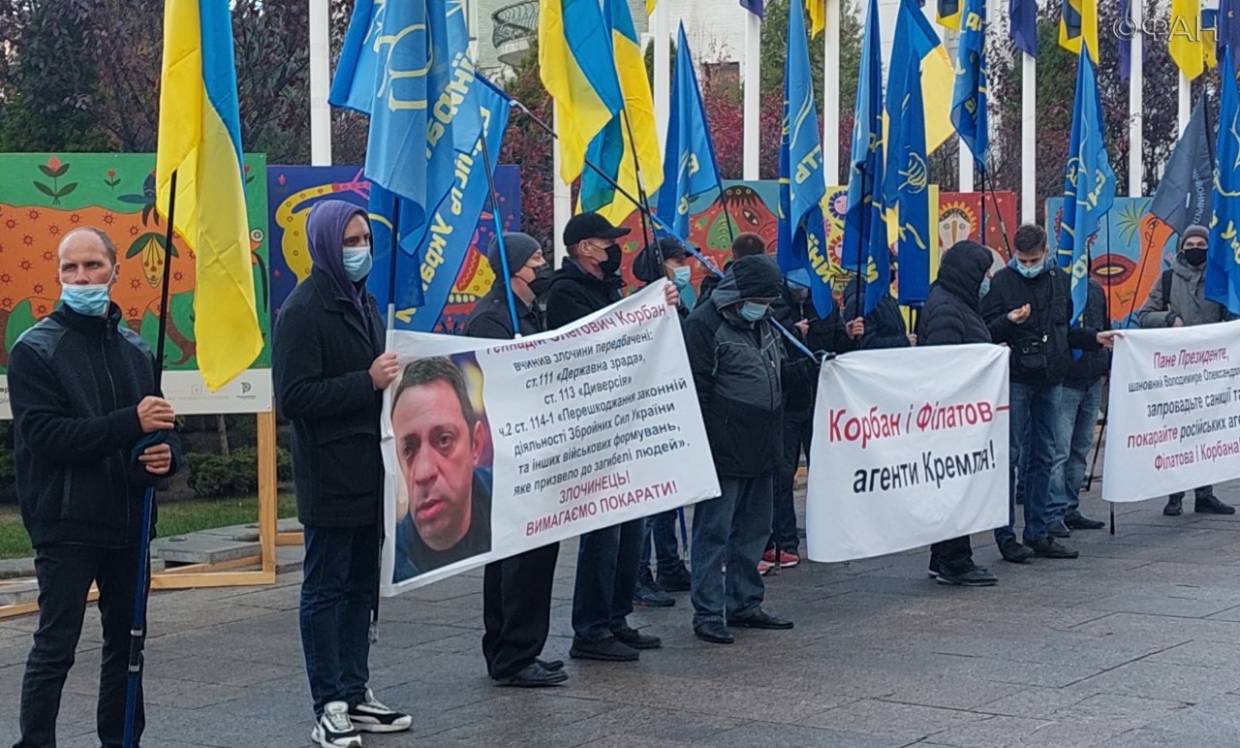 Украинские ветераны потребовали от Зеленского наказать «внутренних агентов Кремля»