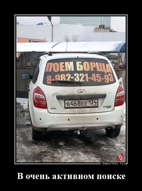 Труд из обезьяны сделал уставшую обезьяну! анекдоты,веселье,демотиваторы,приколы,смех,юмор