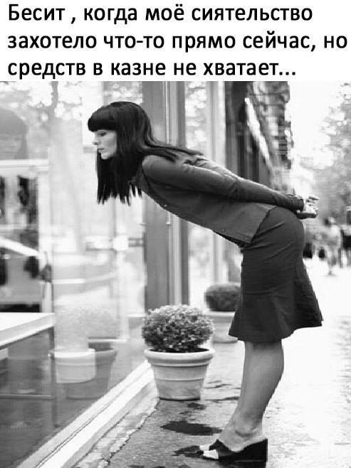 Слон состоит из хобота, ушей и бегемота