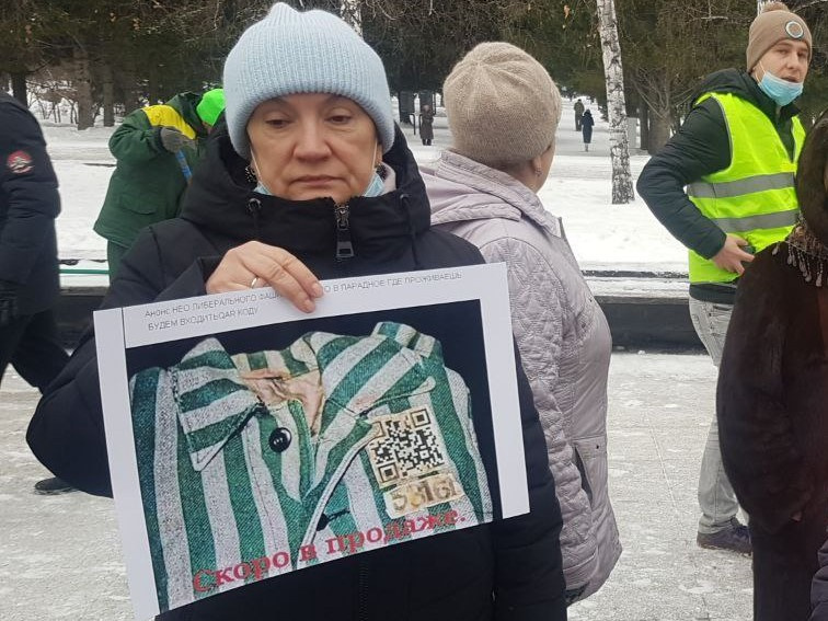 В Новосибирске противники QR-кодов вышли на митинг общество,Политика