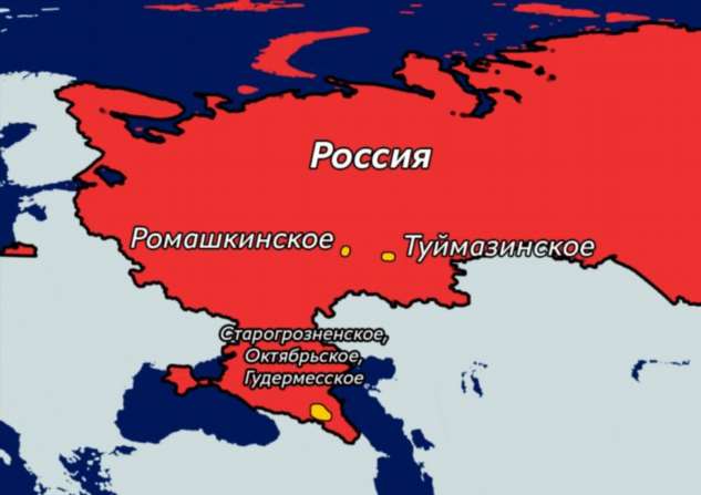 Пять старейших месторождений нефти России, которые разрабатываются и сегодня